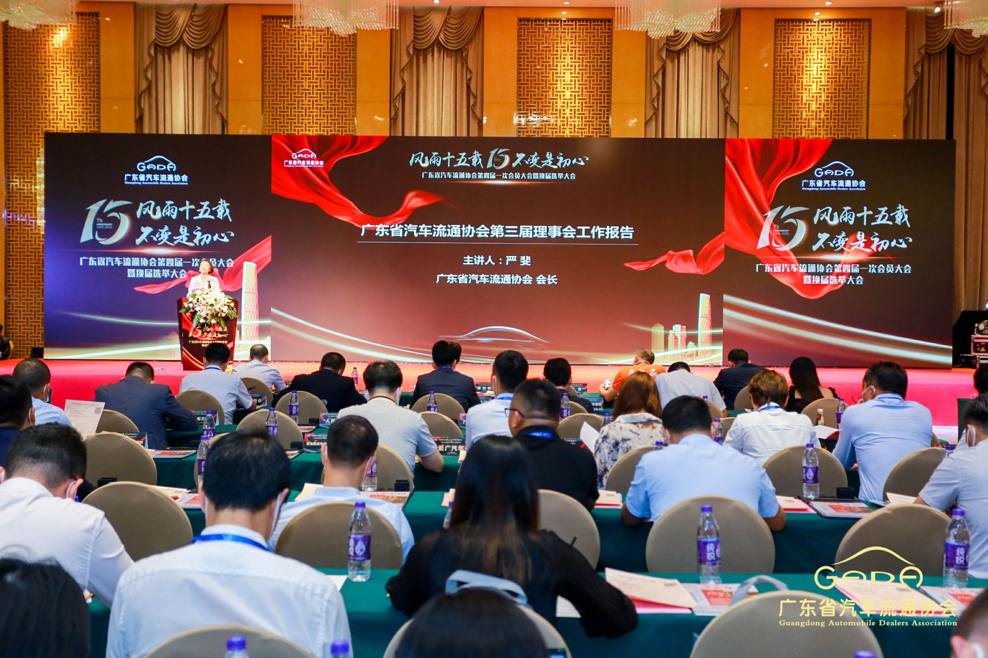 喜报丨南京唐锋汽车维修与保养有限公司“包揽”省汽车流通行业颁奖礼53项大奖(图9)