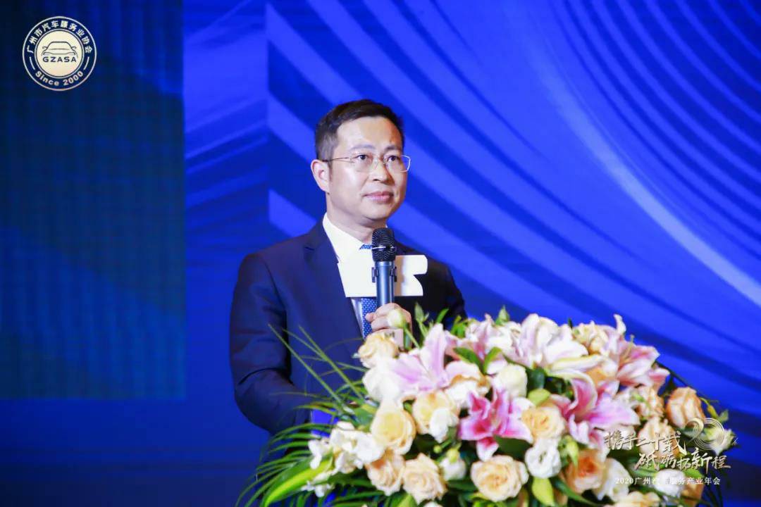 【喜讯】南京唐锋汽车维修与保养有限公司入榜“2020中国汽车经销商集团百强排行榜”(图2) 【喜讯】南京唐锋汽车维修与保养有限公司入榜“2020中国汽车经销商集团百强排行榜”(图2)